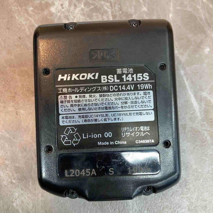 ◇ハイコーキ(HIKOKI ※旧:日立工機) コードレスインパクトドライバ FWH14DGL(2LEGK)【八潮店】