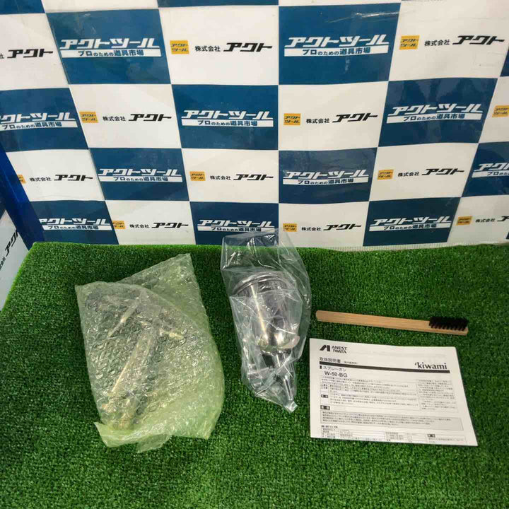 アネスト岩田 iwata スプレーガン W-50-BG【草加店】