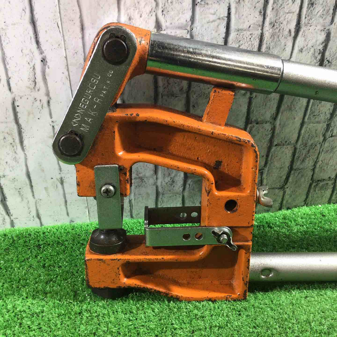 ◇ネグロス電工 パンチャ MAK-R ケーブルラック・金属ダクト穴あけ工具 MAKR【川口店】