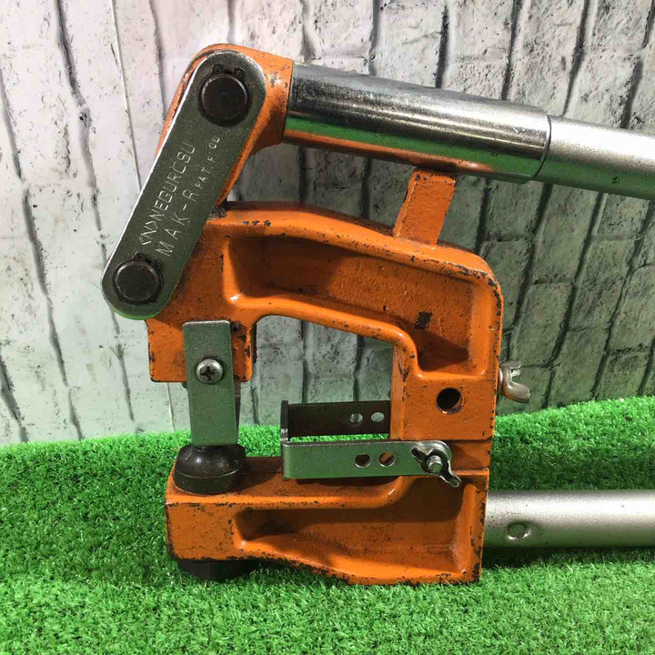 ◇ネグロス電工 パンチャ MAK-R ケーブルラック・金属ダクト穴あけ工具 MAKR【川口店】