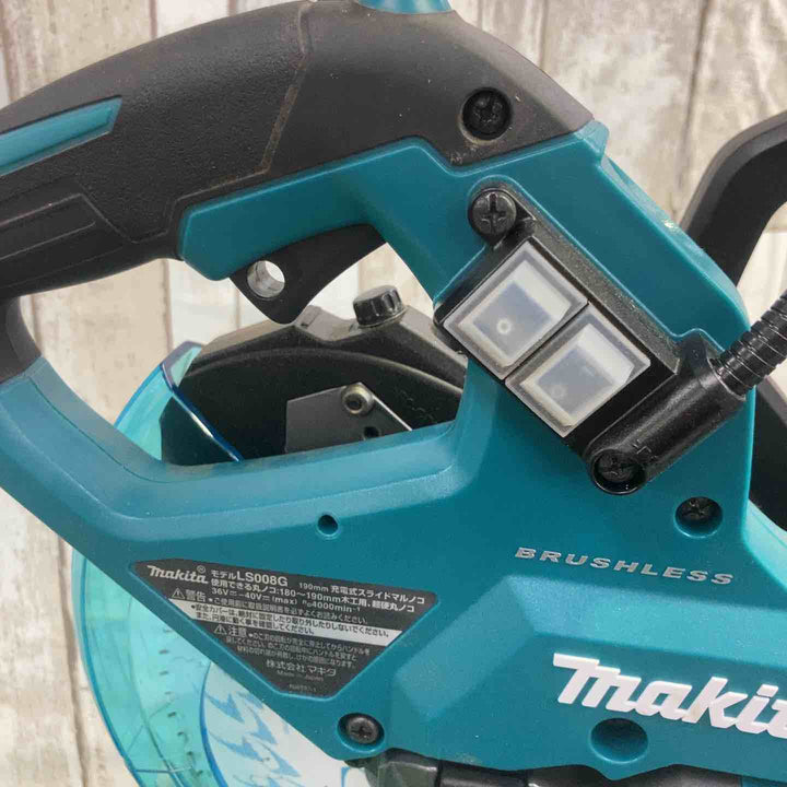 マキタ(makita) コードレススライドマルノコ LS008GZ【町田店】
