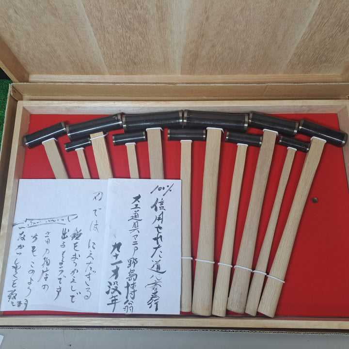 幸三郎 全鋼 黒丸玄翁 柄付き 11本セット 玄能 【岩槻店】