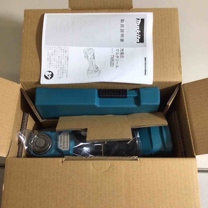 ★マキタ(makita) コードレスマルチツール TM52DZ【戸田店】