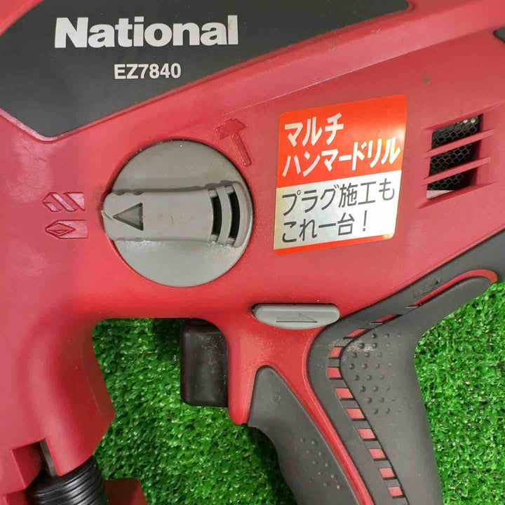 パナソニック(Panasonic) コードレスマルチハンマドリル EZ7840LZ2S-R【町田店】