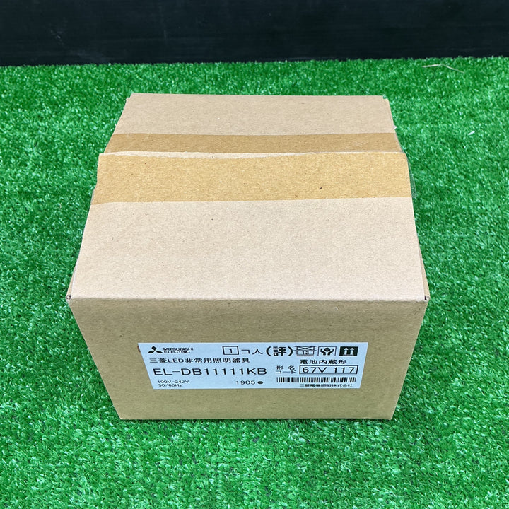 【未使用品】三菱 LED非常用照明器具 電池内蔵形 埋込形 φ100 EL-DB11111KB【電材館越谷店】