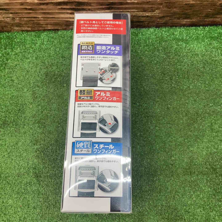 タジマ(Tajima) フルハーネス型胴ベルト型兼用巻取式シングルランヤード A1VR150L-L8【川越店】