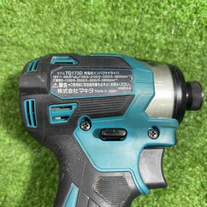 ★マキタ(makita) 18V コードレスインパクトドライバー TD173DRGX 動作確認済み【川口店】