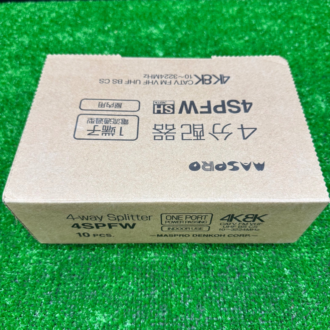 ◇ マスプロ 1端子電流通過型 4分配器 4SPFW【電材館越谷店】
