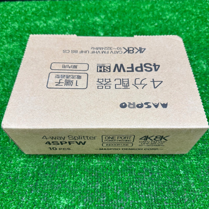 ◇ マスプロ 1端子電流通過型 4分配器 4SPFW【電材館越谷店】