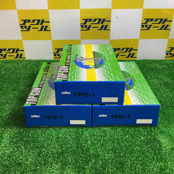 ①精和 トップガン TPG-1 エアレスガン 3点セット【越谷店】