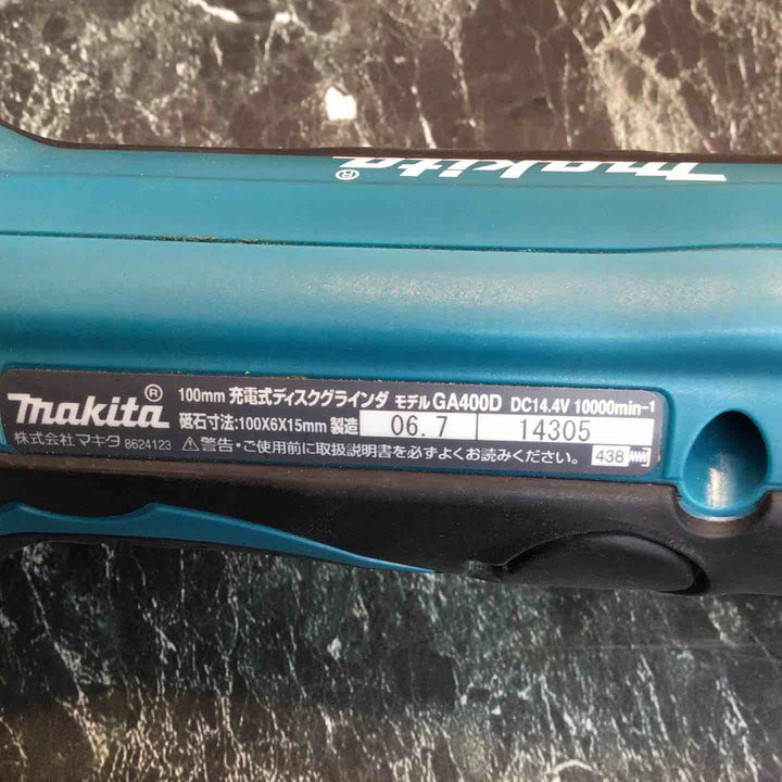 ☆マキタ(makita) 100mmコードレスディスクグラインダー GA400DZ【八潮店】