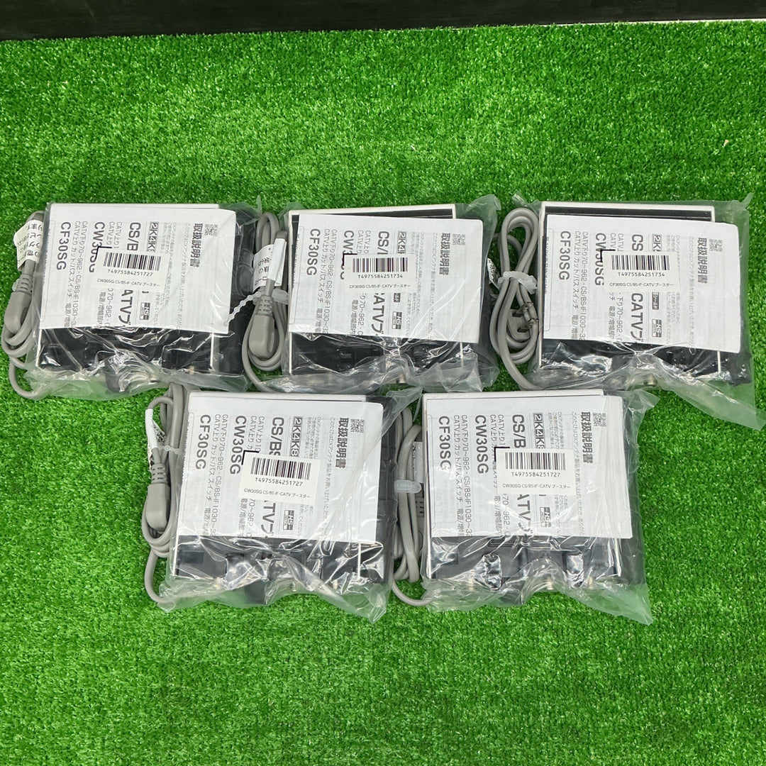 【未使用品】DXアンテナ 4K 8K対応 CS/BS-IF･CATVブースター CF30SG 3個 CW30SG 2個 合計5個【電材館越谷店】