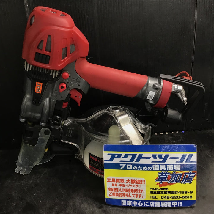 ★マックス(MAX) 高圧エア釘打ち機 HN-65N2(D)【草加店】