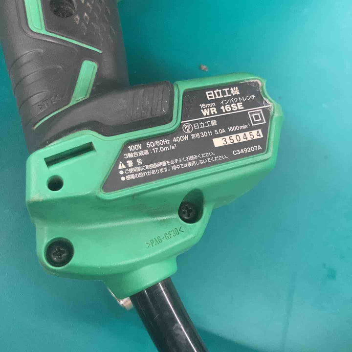 ◇ハイコーキ(HIKOKI ※旧:日立工機) インパクトレンチ WR16SE【戸田店】