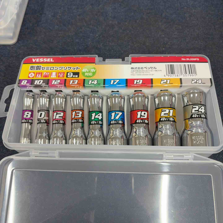 □ベッセル セミロングソケットセット SL209PS【八潮店】