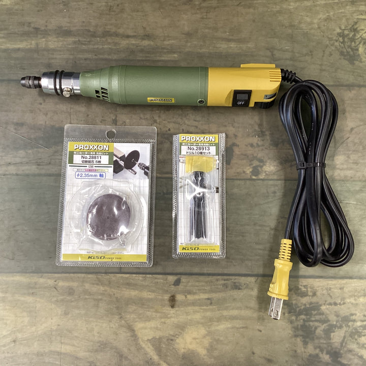 プロクソン(PROXXON) ミニルーター 回転数が調節可能 MM100 No.28525 【東大和店】