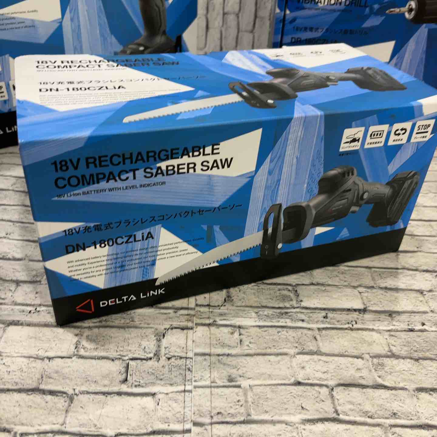 高儀 DELTA LINK 18V コードレスインパクトドライバー IDR-180CZLiB