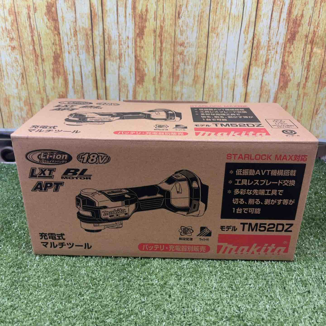 ★マキタ(makita) コードレスマルチツール TM52DZ【川崎店】