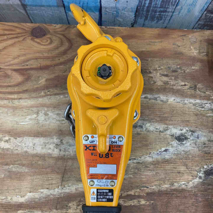 ▼キトー(KITO) レバーブロック 0.8t LB008 3個セット【柏店】