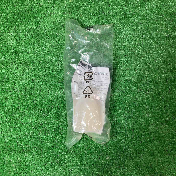 ★マキタ(makita) 高圧ピンネイラ AF501HP【岩槻店】