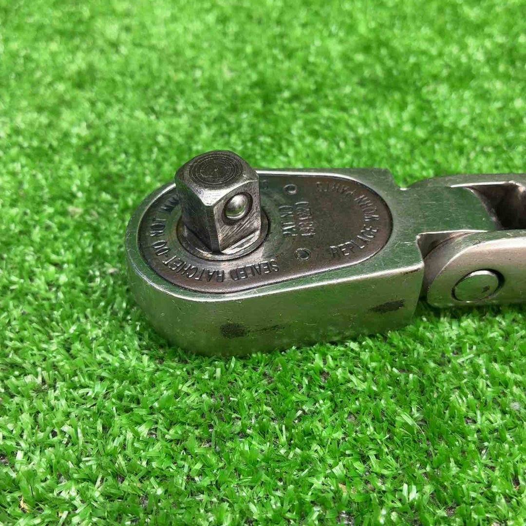 スナップオン(Snap-on) 1/2首振りフレックスラチェット　S831【藤沢店】