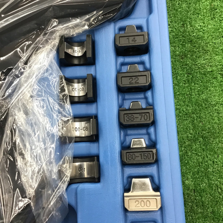【サマーセール！未使用】 ★泉精器(IZUMI) 電動油圧式多機能工具 S7G-M200M　【桶川店】