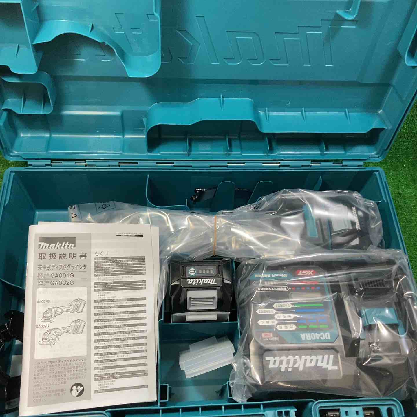 ★マキタ(makita) 100mmコードレスディスクグラインダ GA001GRDX【川崎店】 ☆マキタ(makita) 100mmコードレスディスクグラインダ GA001GRDX【川崎
