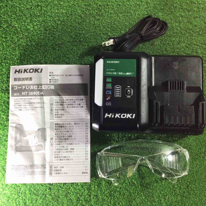 ★ハイコーキ(HIKOKI ※旧:日立工機) コードレスフィニッシュネイラ NT3640DA(XPZ)【川口店】