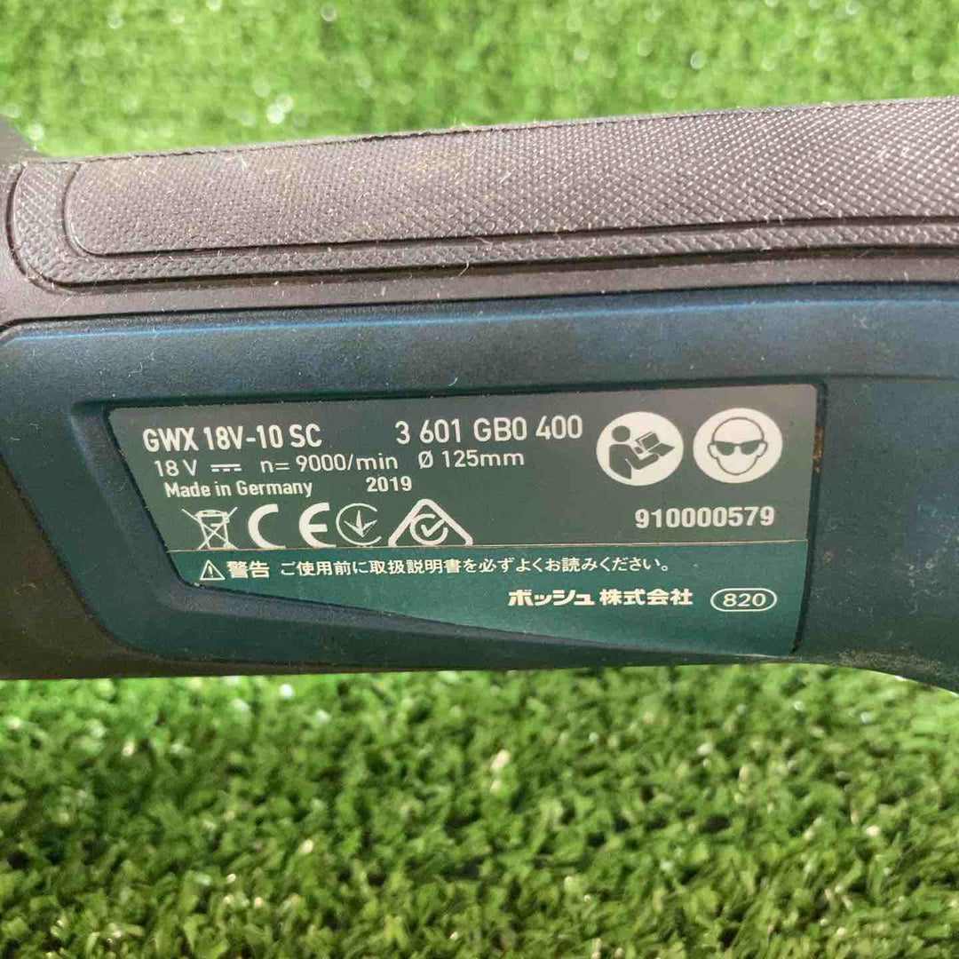 ボッシュ　ディスクグラインダー　GWX18V-10SC【川崎店】