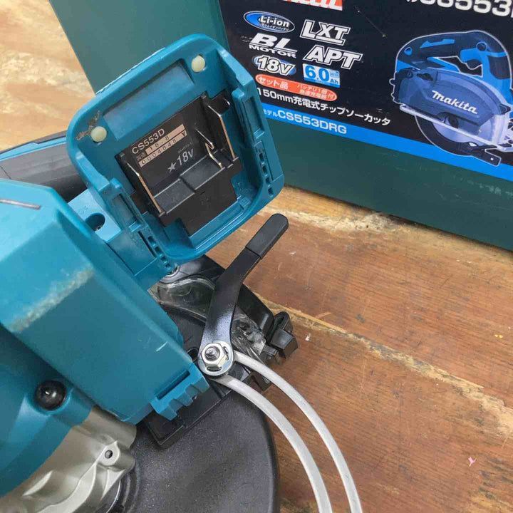 ★マキタ(makita) コードレスチップソーカッター CS553DZ【柏店】