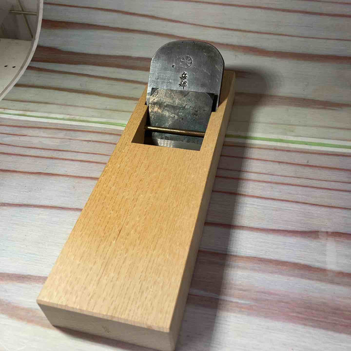 【美品】鉋 銘：兵部 【川崎店】