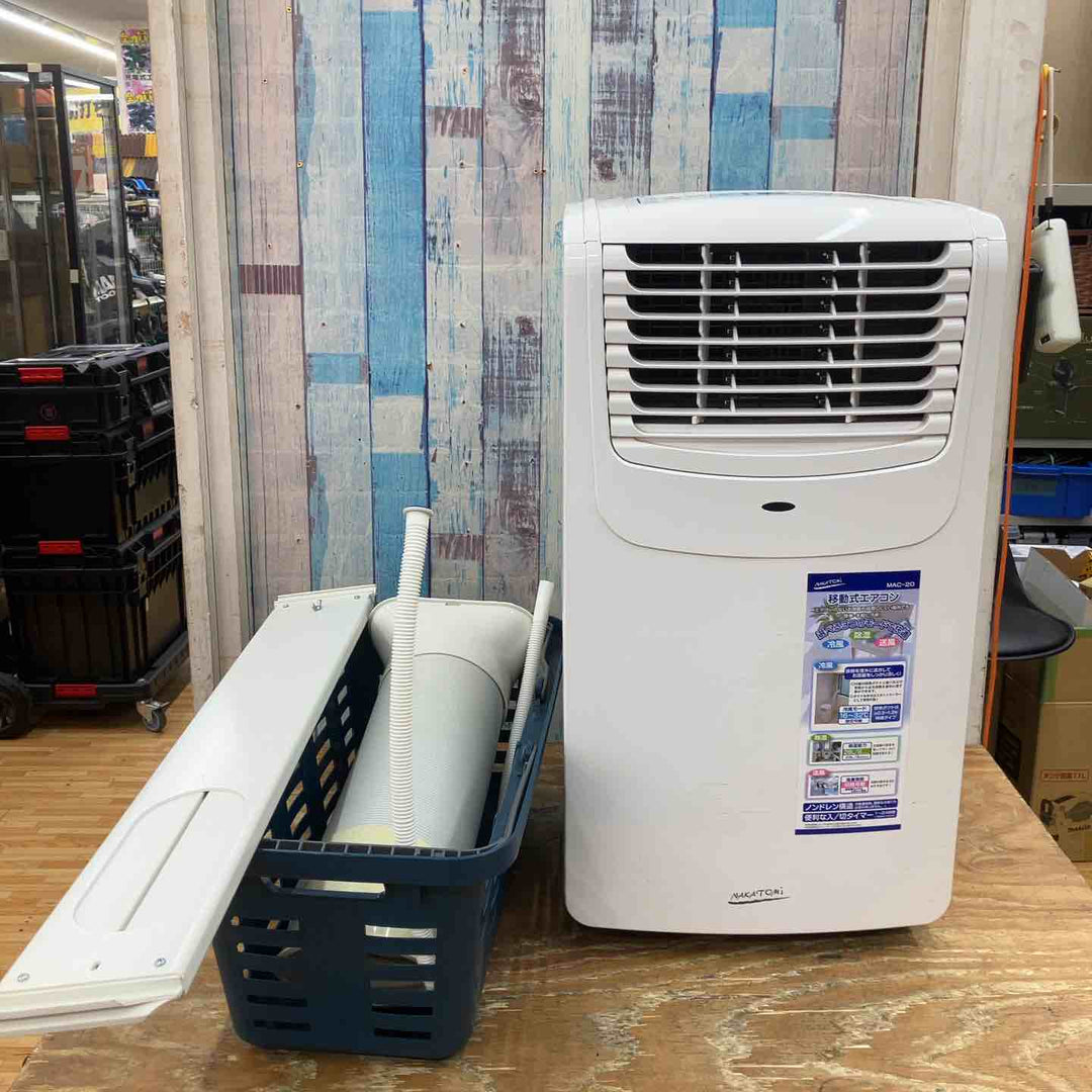 【店頭受取り限定】◇ナカトミ 移動式冷房 MAC-20【柏店】