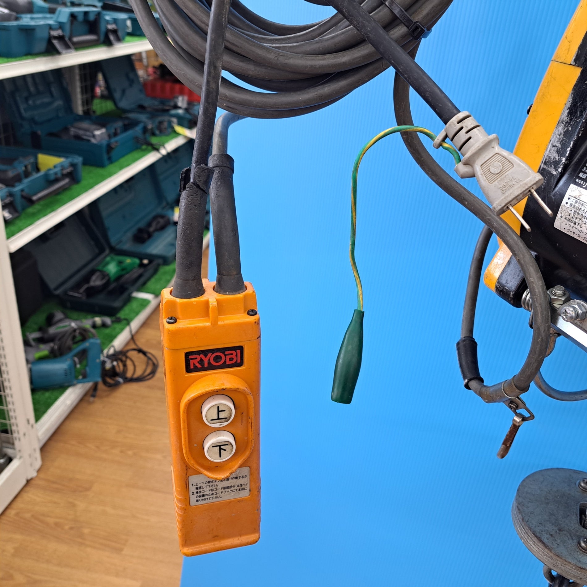 ◇リョービ(RYOBI) ウインチ WI-61C(31M)【岩槻店】 – アクトツール