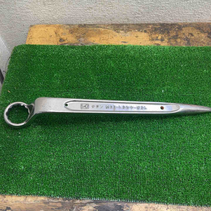 TONE トネ チタンシノ付メガネレンチ M22-トルシャーボルト トルシアボルト用【草加店】