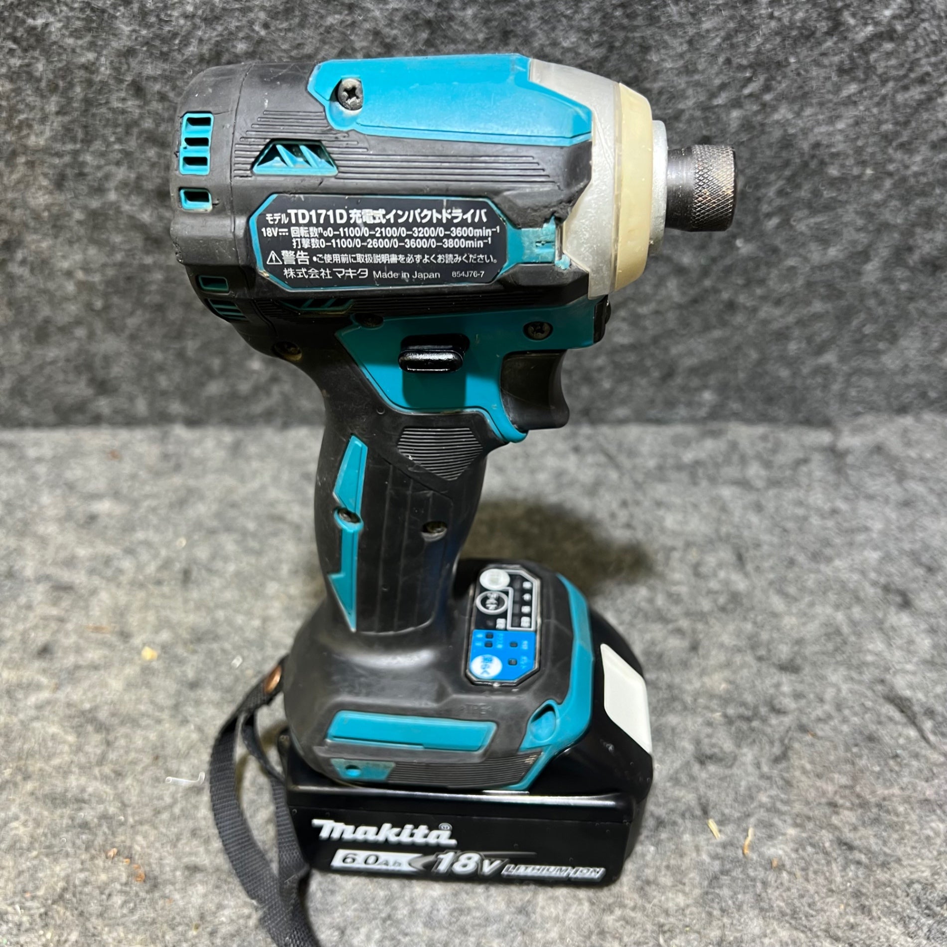 ☆マキタ(makita) コードレスインパクトドライバー TD171DRGX【桶川店】 – アクトツールオンラインショップ