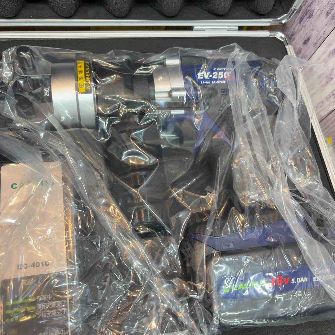 ★カクタス コードレス電動油圧式圧着工具 EV-250DL【八潮店】