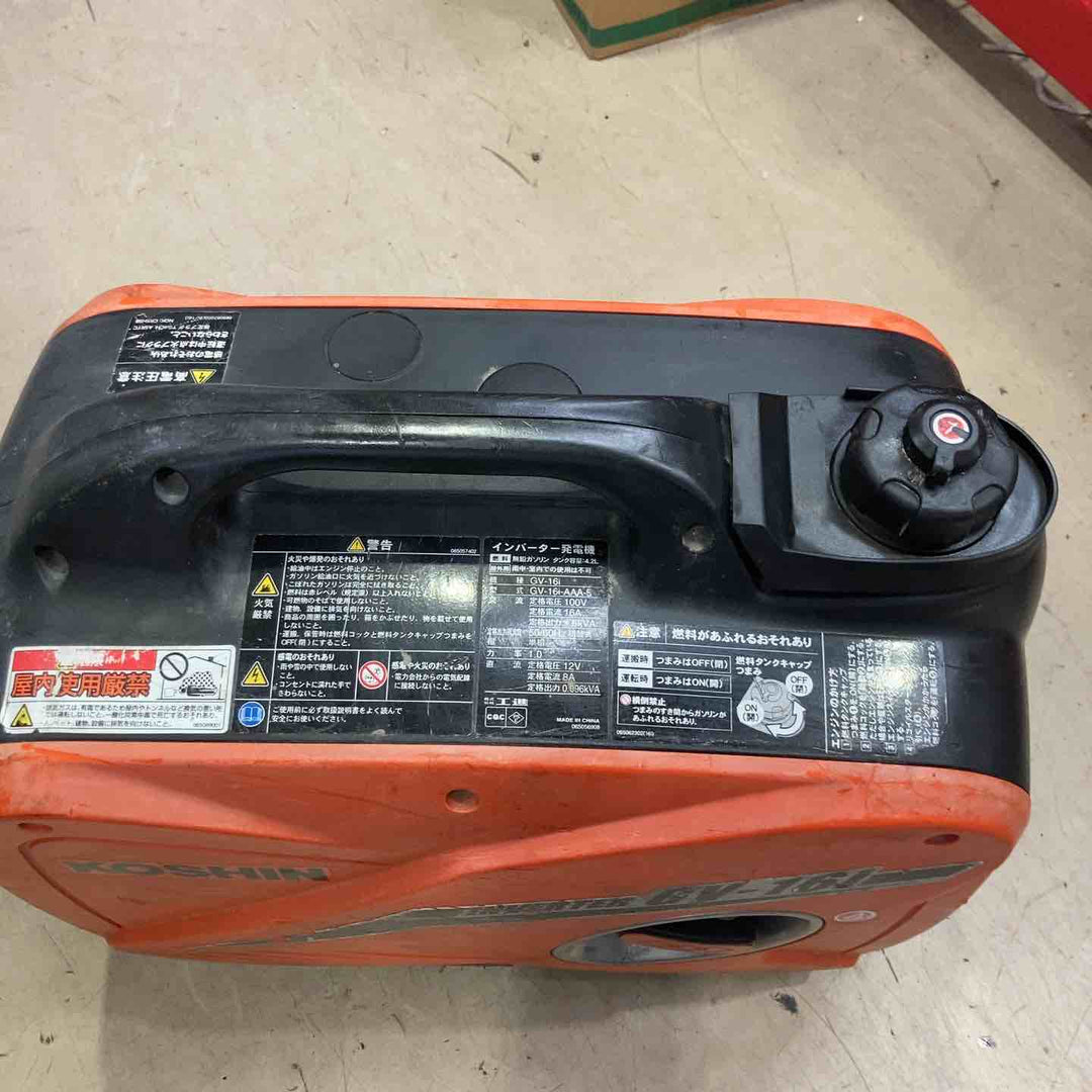 【店頭受取り限定】☆工進(KOSHIN) インバーター発電機 GV-16i【町田店】