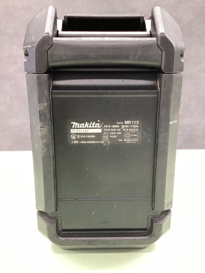 ★マキタ(makita) コードレスラジオ MR113B【越谷店】