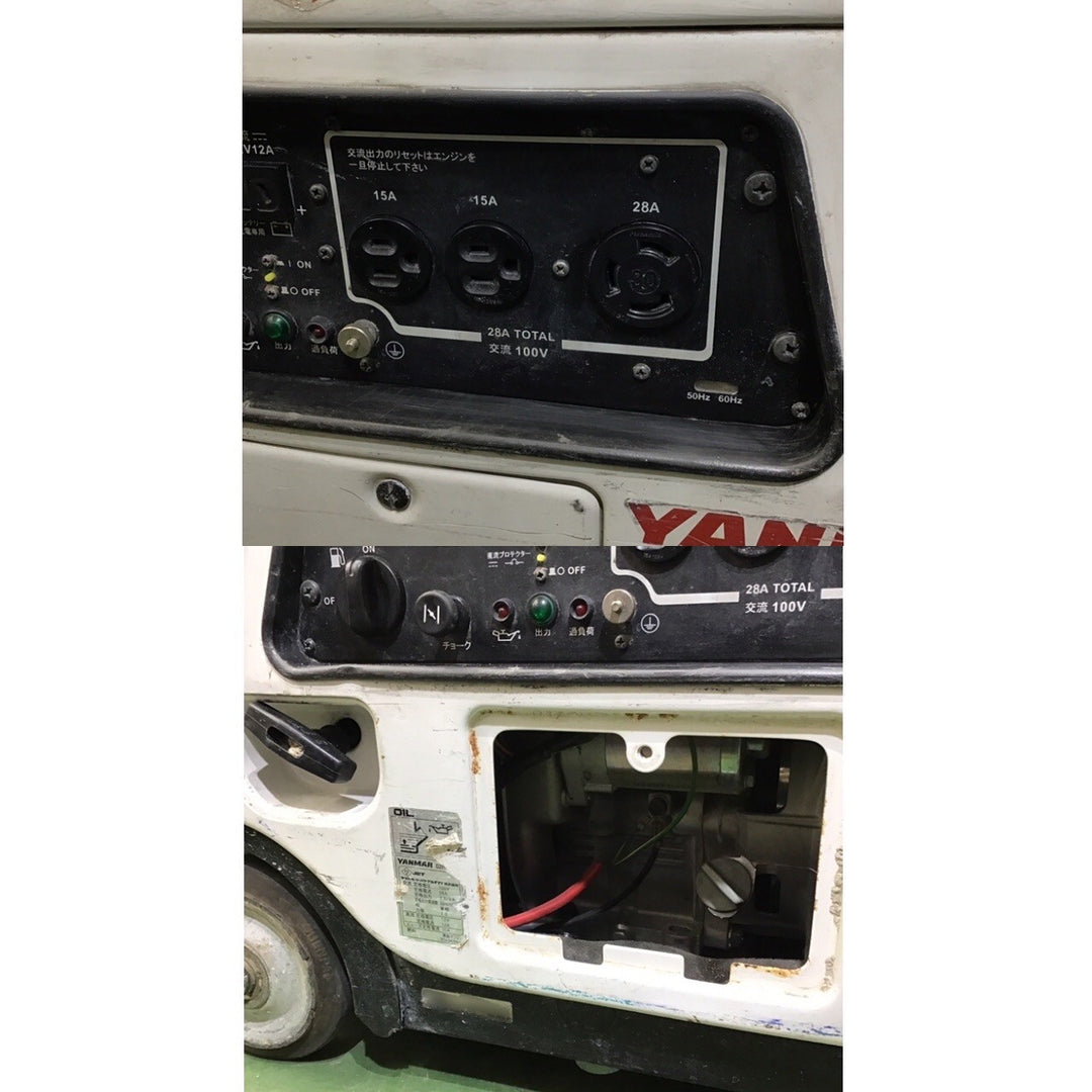 【中古品・店頭受取り限定】YANMAR(ヤンマー) インバータータイプ発電機 G2800iSE（2）※オイル交換済！エアクリ清掃済！ 【桶川店】