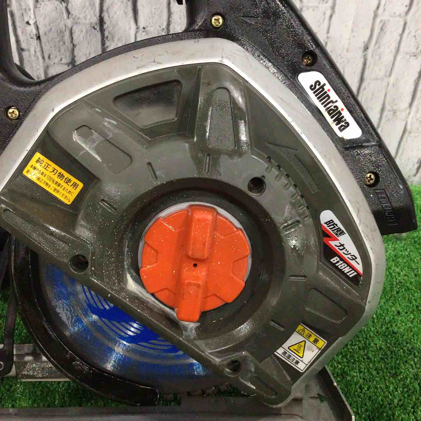 未使用在庫品　新ダイワ　純正チップソーカッター180㎜　計４枚　 新ダイワ B18N2-F 防じんカッター 180mm×20mm 鉄工切断用