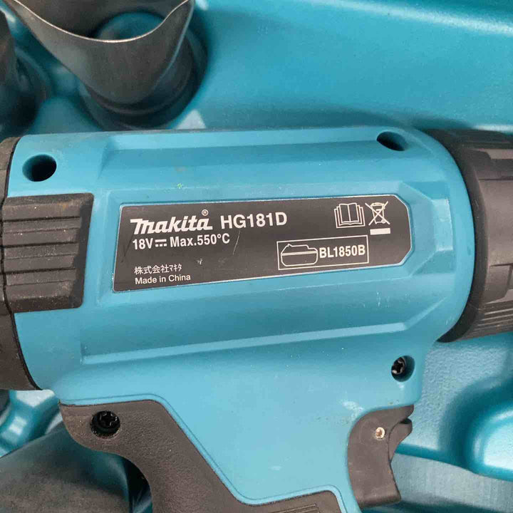 ★マキタ(makita) コードレスヒートガン HG181DZK【戸田店】