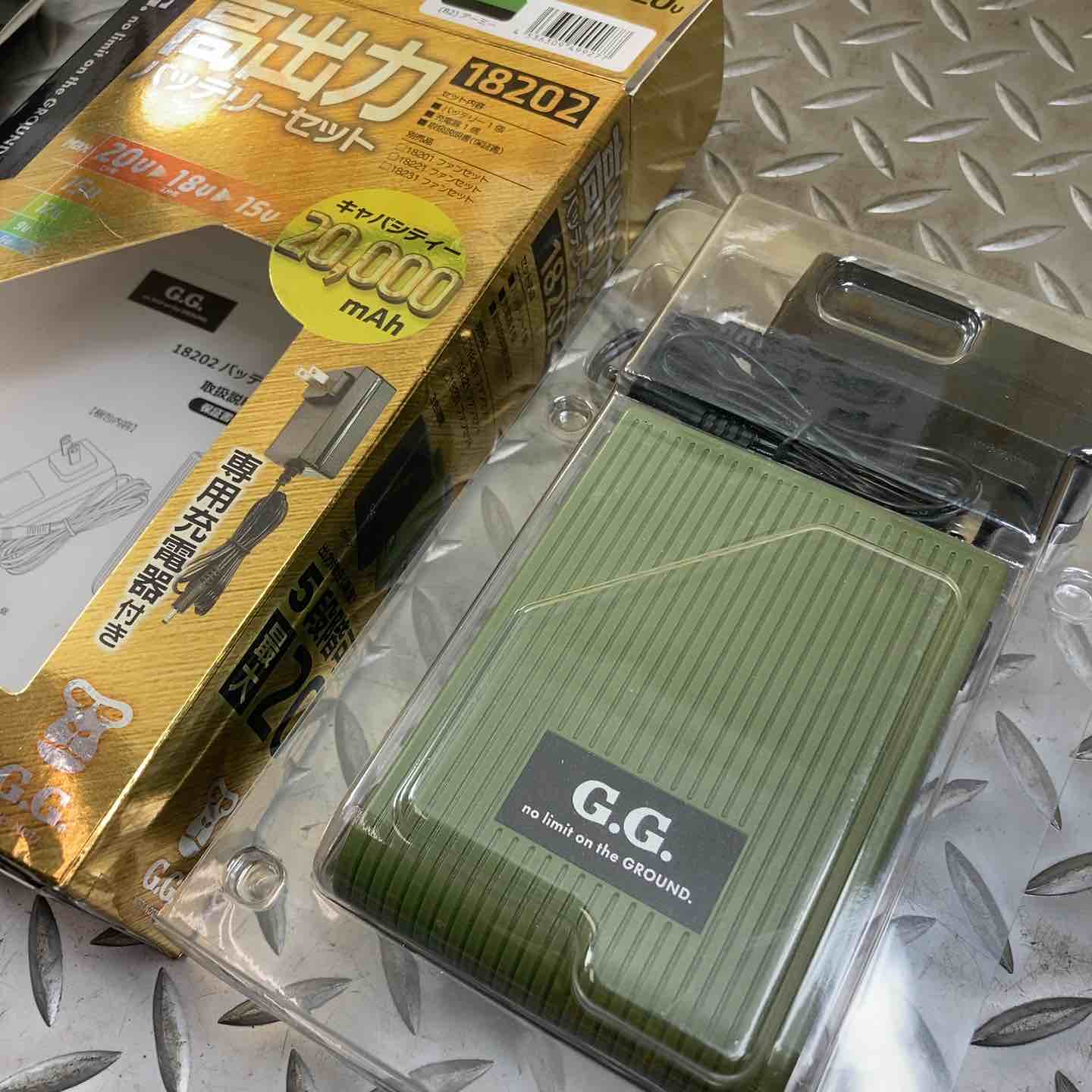 ▽桑和SOWA G.GROUND ファン バッテリー セット 18201 18202【川崎店