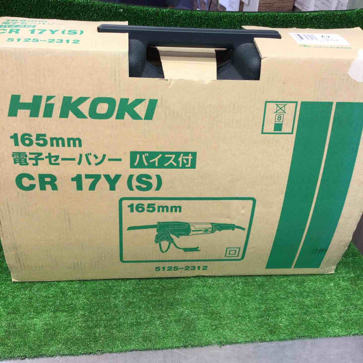 【特別特価！未使用品】ハイコーキ(HIKOKI ※旧:日立工機)  電子パイプソー CR17Y(S)【桶川店】