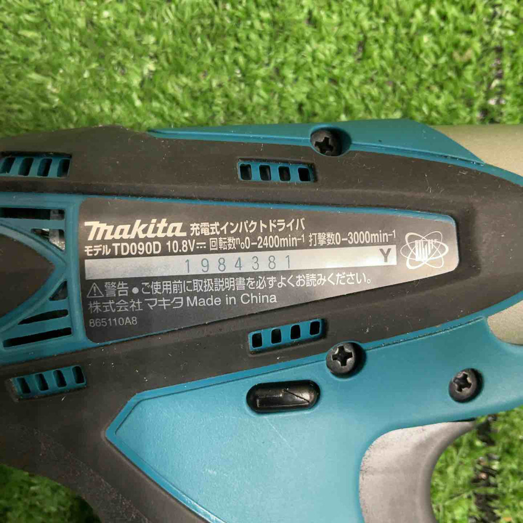 ☆マキタ(makita) コードレスインパクトドライバー TD090DWX【草加店】