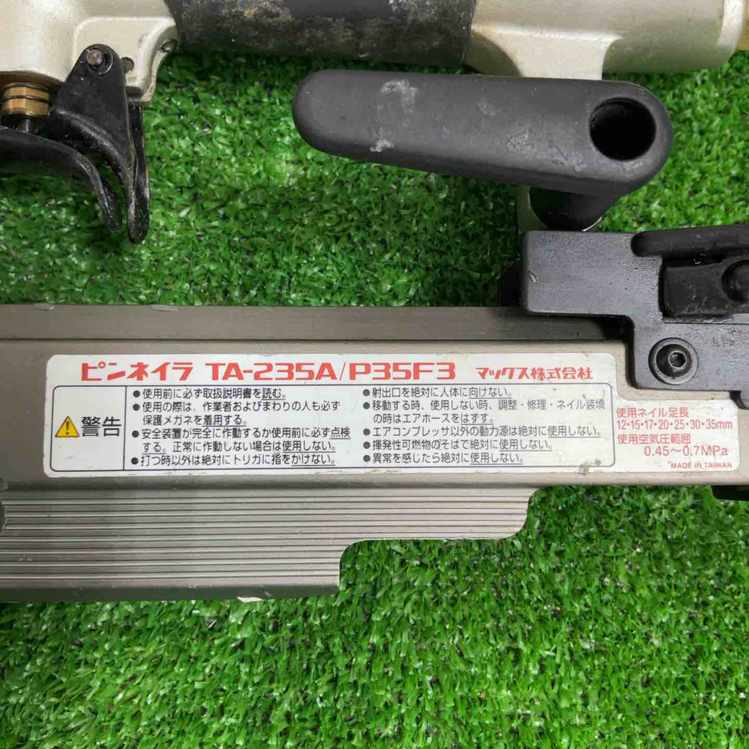 ★マックス(MAX) 常圧ピンネイラ TA-235A/P35F3【草加店】