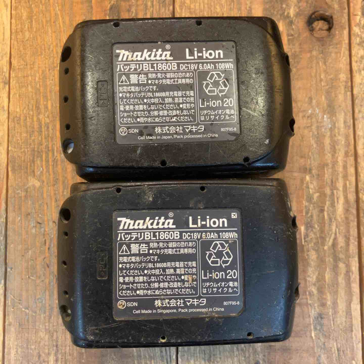 ★マキタ(makita) コードレスインパクトドライバー TD173DRGXB【所沢店】