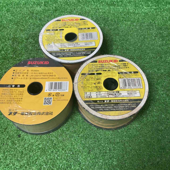 【未使用品(店頭展示品)】スター電器 半自動用ワイヤ 軟鋼 0.8kg PF-01×2・PF-02 計3個セット【岩槻店】