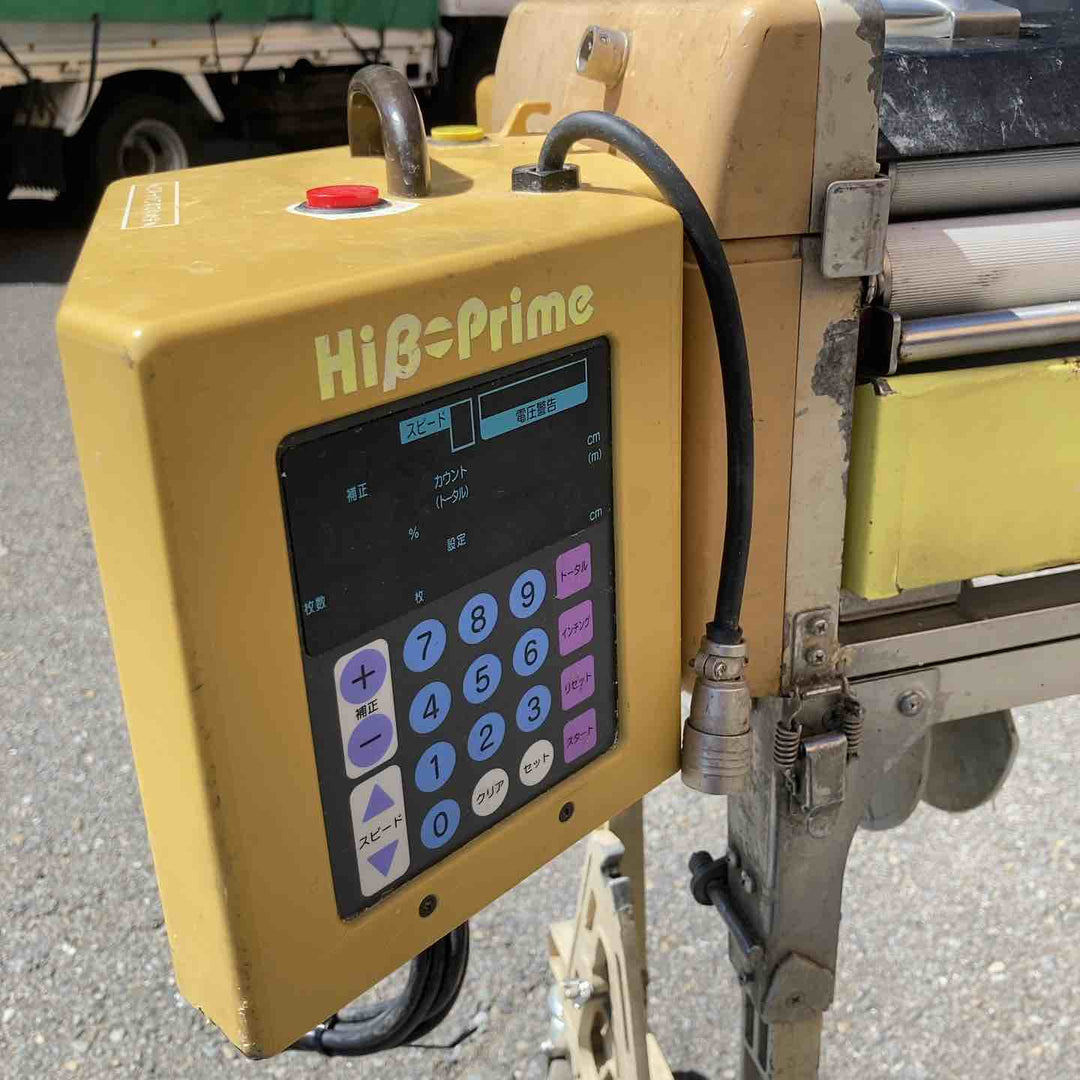 【店頭受取り限定】◇極東 糊付け機 Hiβ-Prime (HiB-prime)※外装割れあり【川崎店】