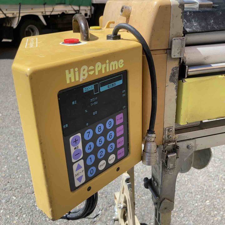 【店頭受取り限定】◇極東 糊付け機 Hiβ-Prime (HiB-prime)※外装割れあり【川崎店】