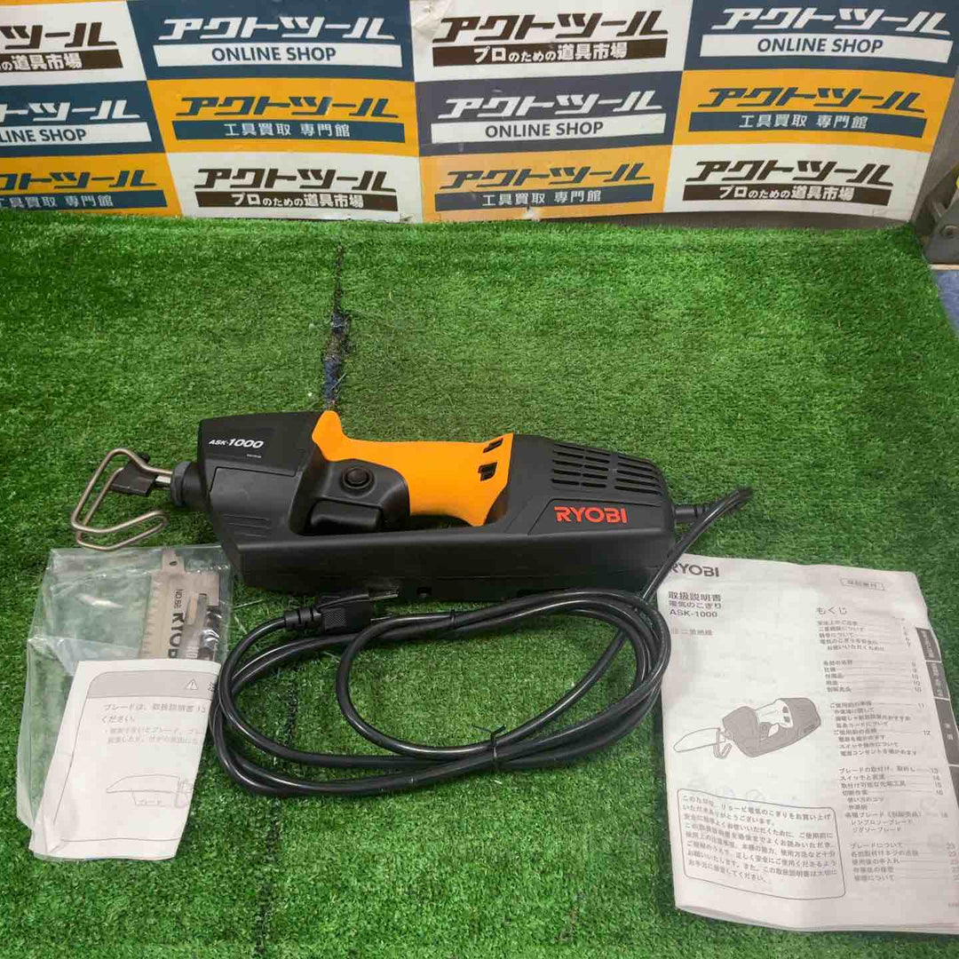 ◇リョービ(RYOBI) 電気ノコギリ ASK-1000 619700A【草加店】